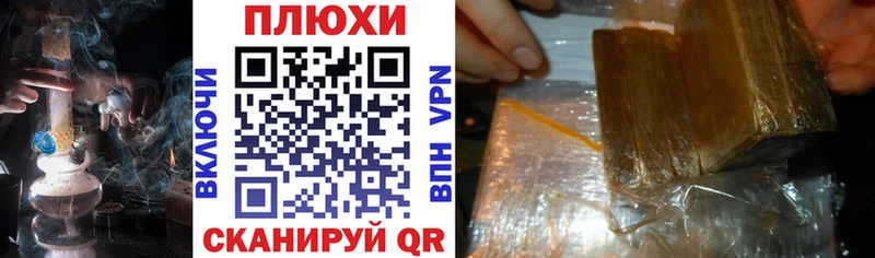 Купить закладки  Вяземский  Гашиш 40% ТГК 