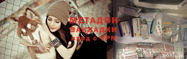 jwh Кодинск