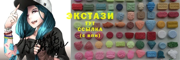 jwh Кодинск
