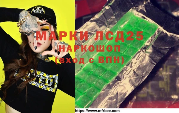 jwh Кодинск