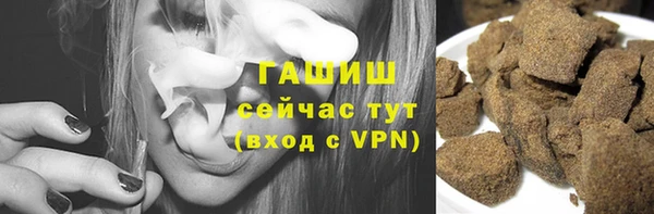 jwh Кодинск