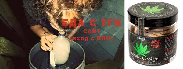 мескалин Козловка
