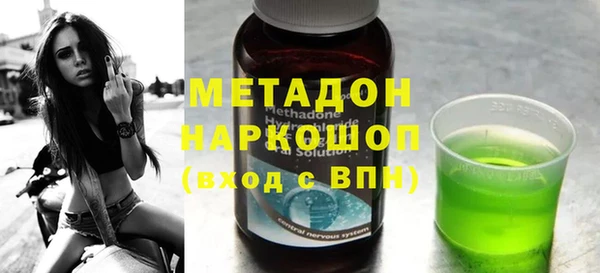 мескалин Козловка