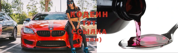 скорость mdpv Козельск
