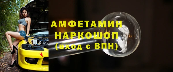 скорость mdpv Козельск