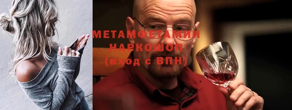 jwh Кодинск