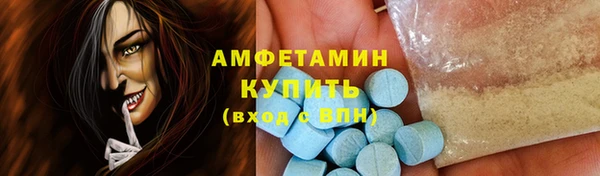 скорость mdpv Козельск