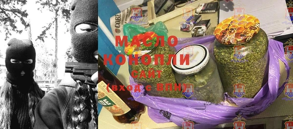 jwh Кодинск