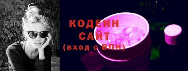 jwh Кодинск