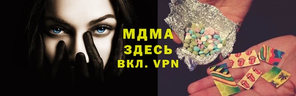 jwh Кодинск