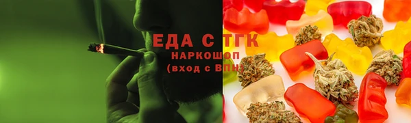 jwh Кодинск