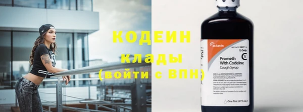 скорость mdpv Козельск