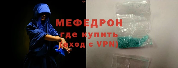 скорость mdpv Козельск