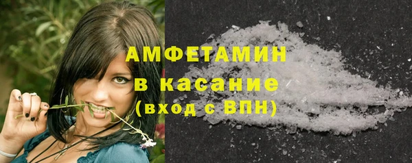 мескалин Козловка