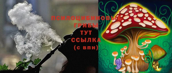 jwh Кодинск