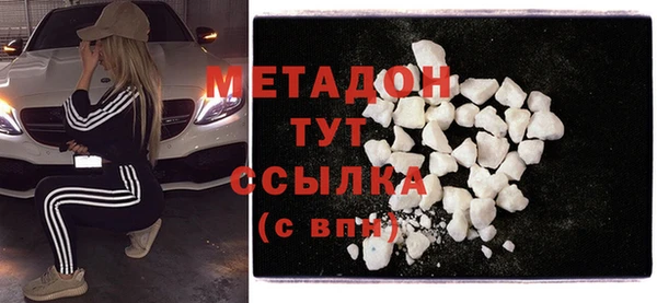 мескалин Козловка