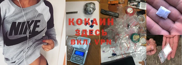 скорость mdpv Козельск