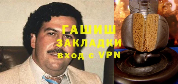 мескалин Козловка