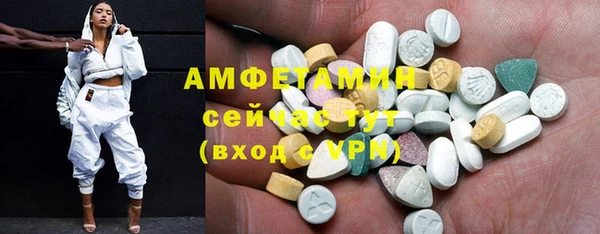 jwh Кодинск