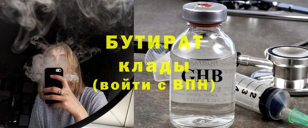 jwh Кодинск