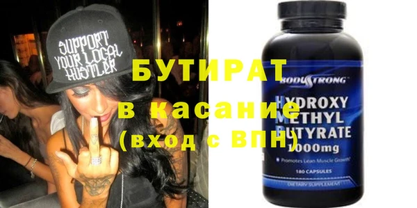 jwh Кодинск