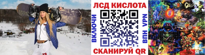 Купить где  Вяземский  Марки N-bome 1,8мг 